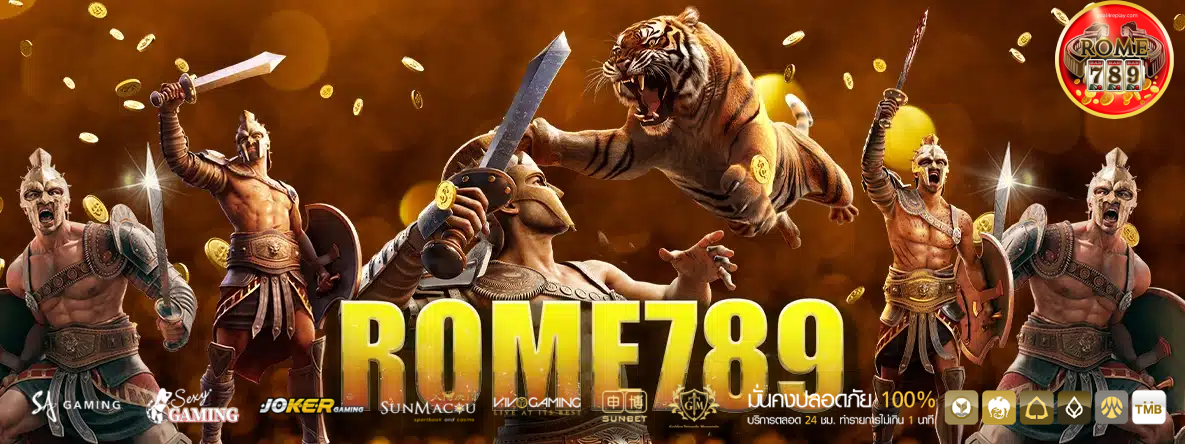 ROME789